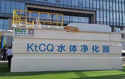 南京洋桥泵站前池水质应急处理项目参观学习！