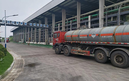 捷嘉环境管理层实地考察危废处置单位