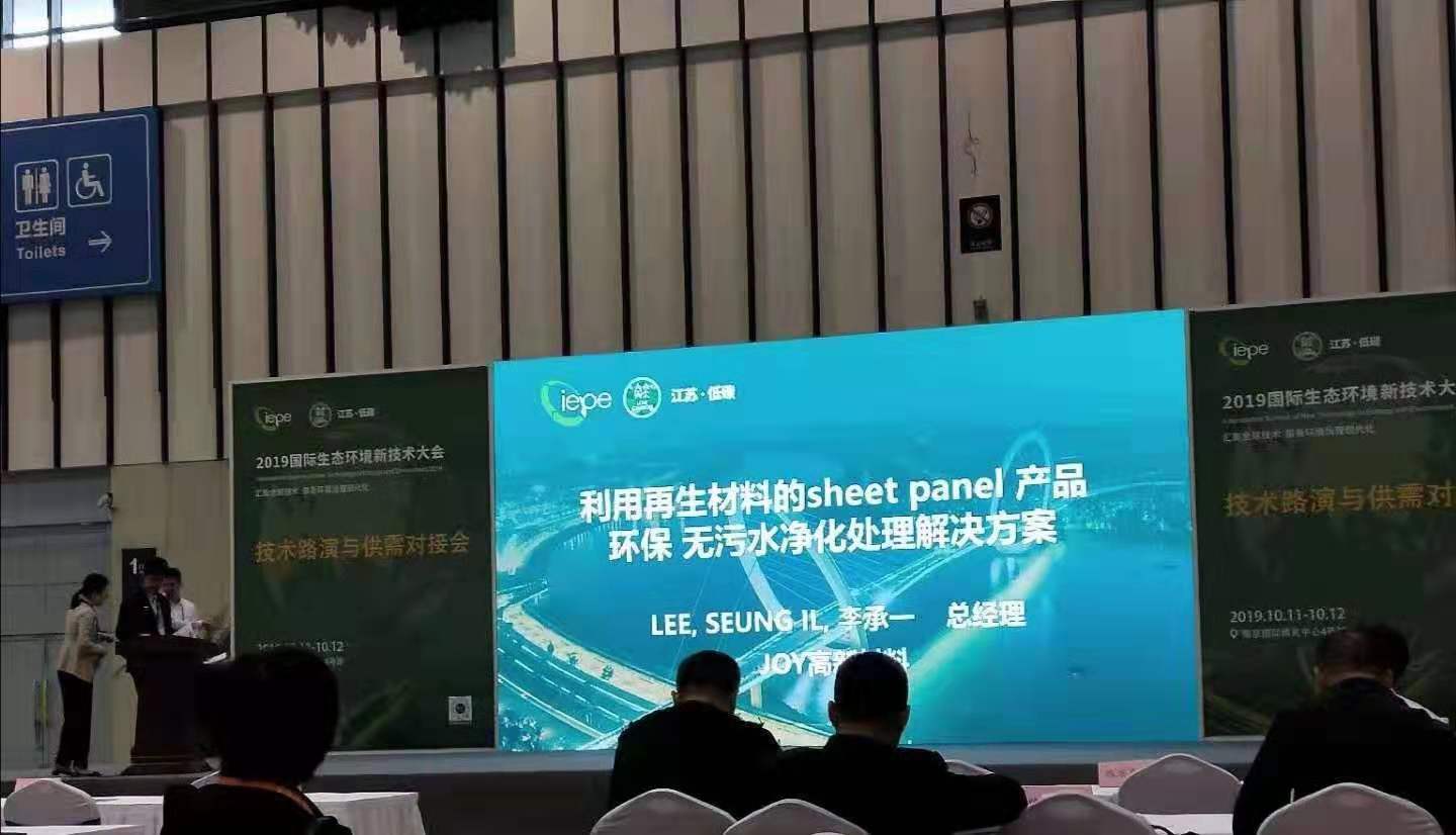 1572320739.jpg 1572320739.jpg