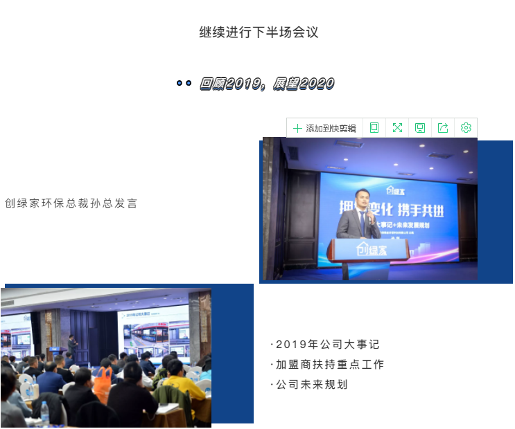 1577780849.png image.png