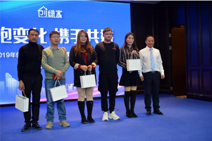 1577781402.png image.png