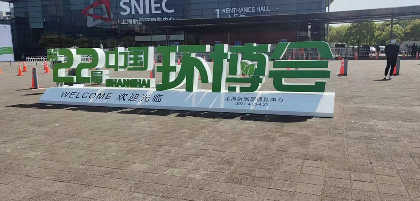 1620263953.png 1620263953.png