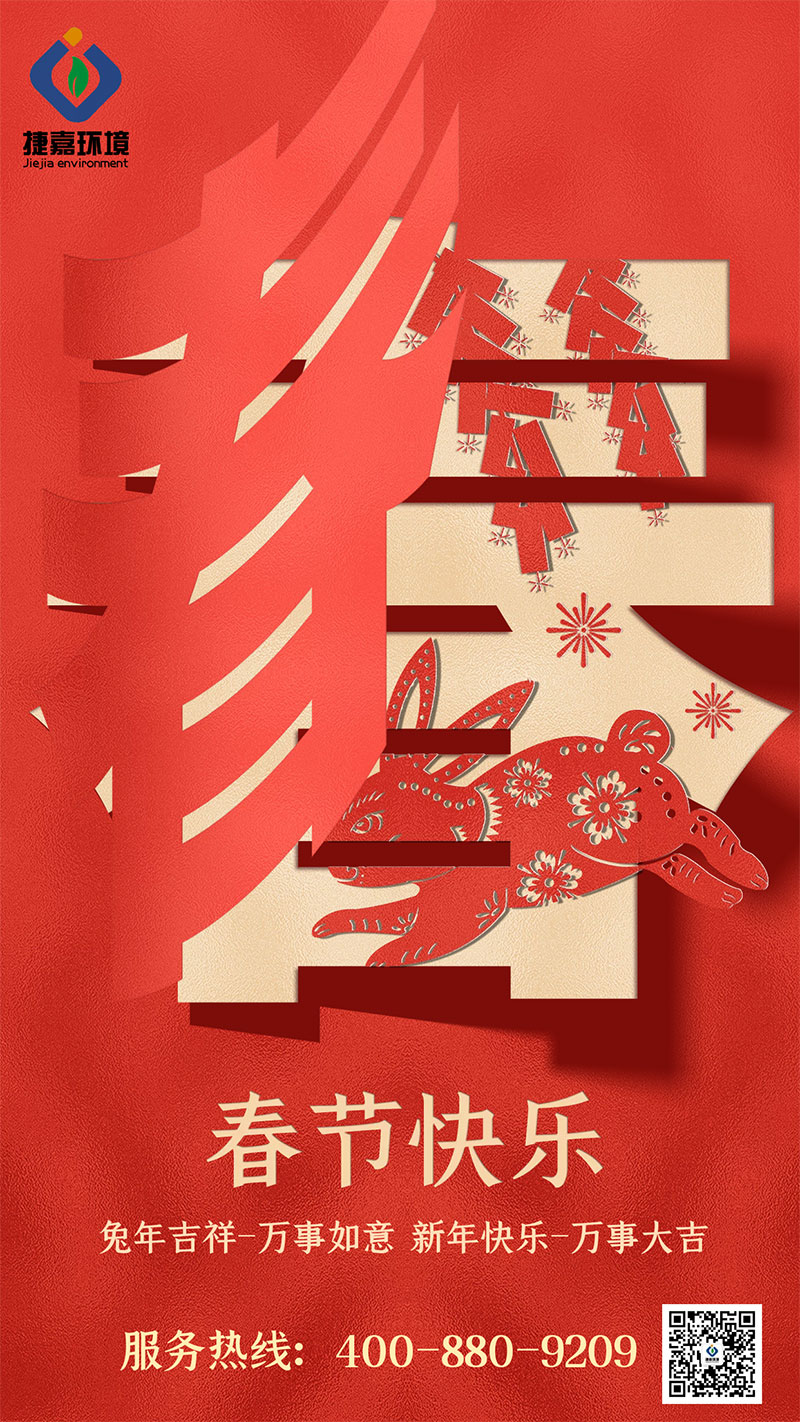 1673592186.jpg 11.jpg