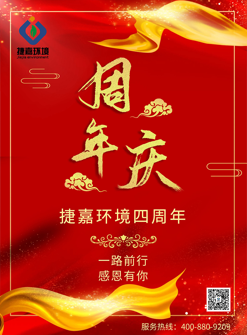 1691801877.jpg 9.jpg