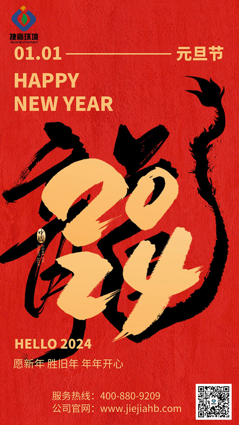 1703834222.jpg 1.jpg